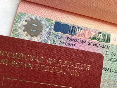 Шенгенская виза: где и как оформить в 2024 году | Релокац