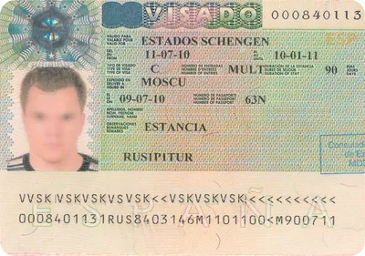 Фото на визу шенген Испания