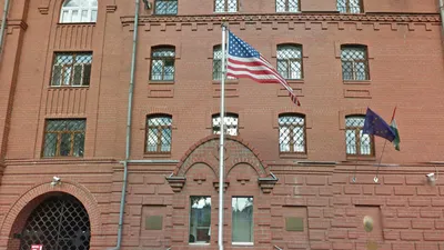 Генеральное консульство США в Екатеринбурге 2024 | ВКонтакте