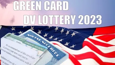 Как проверить результаты лотереи грин-карт DV-2023 | Rubic.us