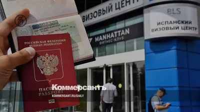 Визы для россиян в 2024 году: какие страны выдают туристические визы