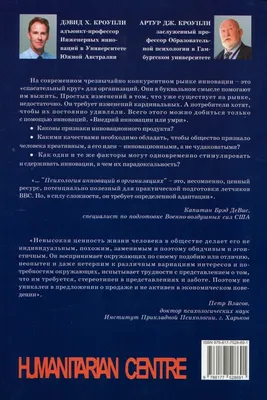 Консульская легализация и апостилирование документов в Харькове