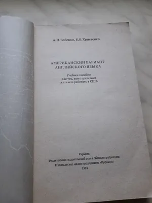 Сергей, Харьков, Украина - IMMIKOR Canada Inc. / SOMIRA Canada GroupIMMIKOR  Canada Inc. / SOMIRA Canada Group