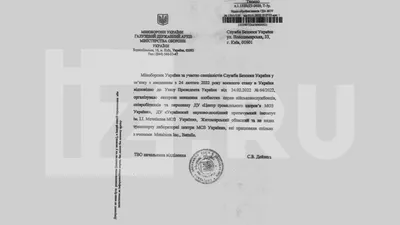 Россияне о том, что поможет получить визу в США: советы от путешественников  и мигрантов | weproject.media | Дзен