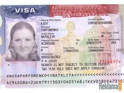 Виза невесты США К-1: Виза К-1 (пошаговая инструкция). K-1 Visa Instruction  Step-by-Step (Russian).