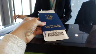 Фейк: США ужесточают требования к туристам из Украины | StopFake