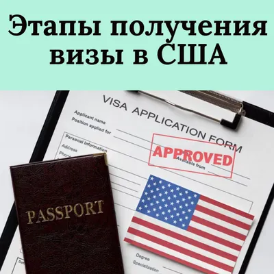 США и Украина подписали хартию о стратегическом партнерстве - РИА Новости,  10.11.2021