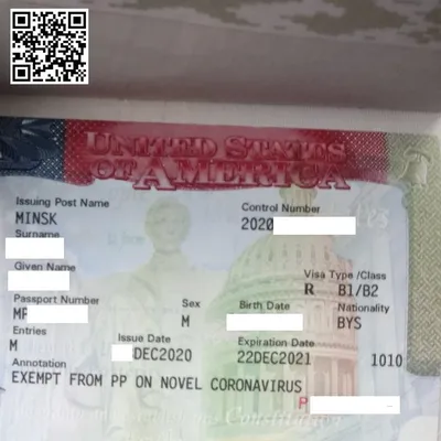 Как нужно и как не нужно делать, когда вы подаете документы на визу в  посольство США в Минске. Ближайшая дата, доступная для визового  собеседования – 11... | By U.S. Embassy Minsk, Belarus | Facebook