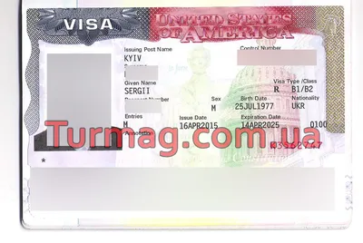 Где белорусу открыть визу для выезда за рубеж и какие страны прекратили  выдачу виз? - Республиканский союз туристических организаций
