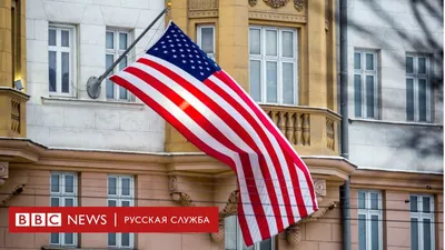 Заявителей на визу США обязали указывать свои аккаунты в соцсетях - Минская  правда
