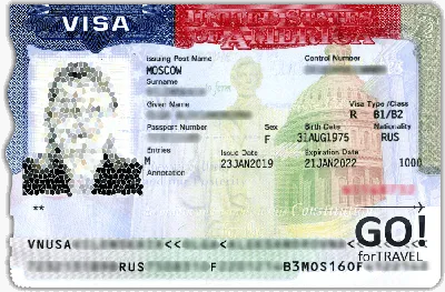 Американская виза для граждан Украины