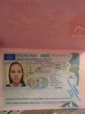 Шенгенская виза в Германию 2024 самостоятельно. Документы, образец  заполнения анкеты на Туристер.Ру