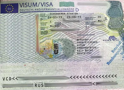 Образец визы в Германию: пример заполнения анкеты | как выглядит немецкая  виза