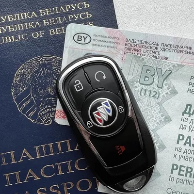 Через месяц в Беларуси начнут внедрять биометрческие паспорта. Что это  значит? - Слуцк | сайт Слуцка