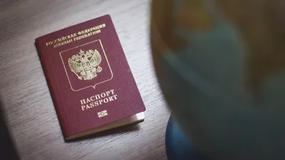 Оформить загранпаспорт на 10 лет в Челябинске: какие подать документы и  куда - 31 января 2023 - 74.ру