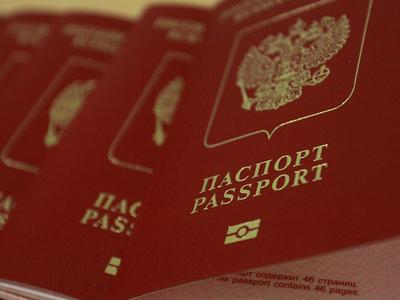 Оформить заграничный паспорт на ребенка можно за пять дней | Магнитогорск