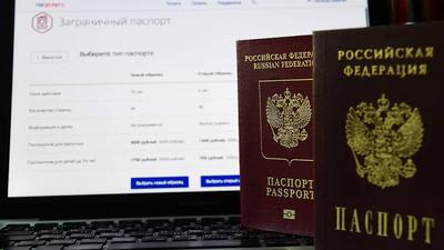 Отзыв о Многофункциональный центр предоставления государственных услуг  (Россия, Челябинск) | Можно оформить все государственные услуги.