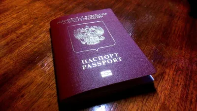 В Челябинске не принимают заявки на оформление 10-летних загранпаспортов:  что делать, если документ нужен - KP.RU