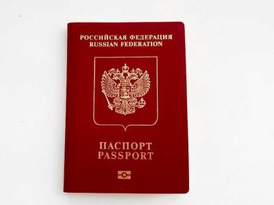 Как и когда можно получить загранпаспорт на ребенка в Челябинске за 5 дней