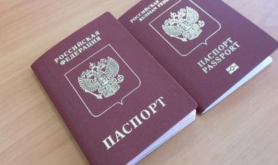 Утеряны/найдены документы Челябинск 2024 | ВКонтакте