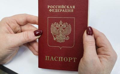 Напаспорт | Красивые фото на документы в Екатеринбурге