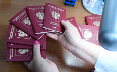 Юристы объяснили, вправе ли изымать паспорт из-за переименования города —  РБК