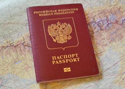 Где сделать и получить загранпаспорт в Казани в 2024 году