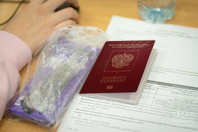 Почему не дают загранпаспорт на 10 лет, что случилось, как получить  загранпаспорт в Казани - 2 марта 2023 - 116.ру