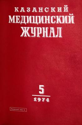 Жители Казани выстроились в очереди на получение биометрических  загранпаспортов - KP.RU