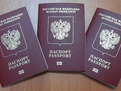 Паспортно-визовый сервис МВД России, улица Лейтенанта Шмидта, 1 к1, Казань  — 2ГИС