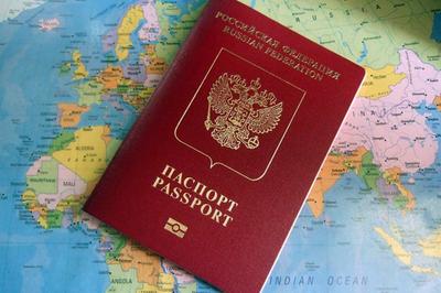 В МВД Татарстана напомнили, где можно оформить 10-летний загранпаспорт в  Казани - Казанский репортер