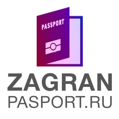 ЗАГРАНПАСПОРТ СРОЧНО в МОСКВЕ (@zagranpasport_srochno) • Instagram photos  and videos