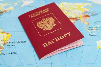 Фото на загранпаспорт в Москве. Сделать фотографию по низкой цене на  заграничный (зарубежный) паспорт в МСК