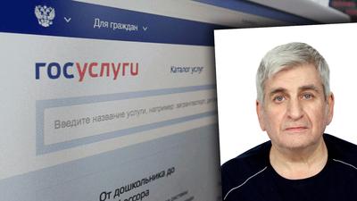 МФЦ для бизнеса начал оказывать новую услугу по выдаче загранпаспорта  нового образца | Информационное агентство «Время Н»