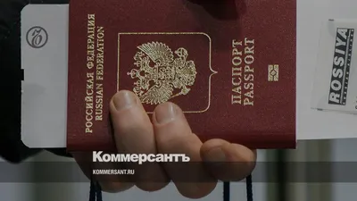 Можно ли купить билет на самолет, летящий по России по загранпаспорту