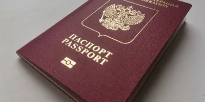 Замена паспорта 2024: как поменять в МФЦ или Госуслугах, документы