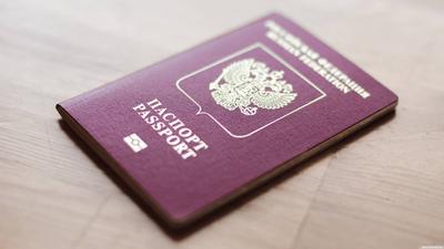 В поезде Бишкек — Самара задержали гражданина с поддельным паспортом РФ -  Голос Азии