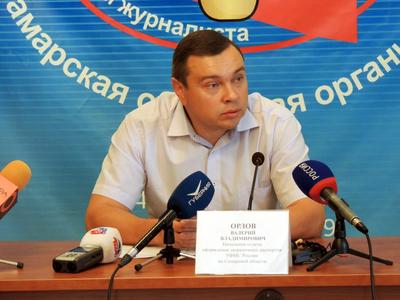 В Самарской области возобновили приём заявлений на загранпаспорт нового  образца