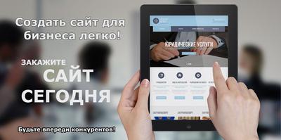Биометрические загранпаспорта начнут выдавать в России с 1 июня