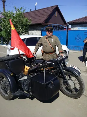 AUTO.RIA – Германия Мотоциклы Классик бу в Украине: купить немецкий Мотоцикл  Классик