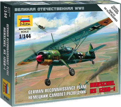 6116 Звезда 1/144 Немецкий самолет Мессершмитт - купить за 273 руб. в  Москве | Интернет-магазин Мир Моделиста