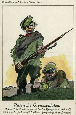 Фигуры немецких солдат времен Второй Мировой войны М 1:35