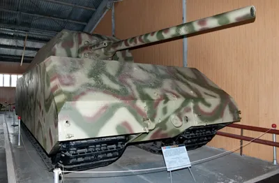 Cверхтяжелый немецкий танк Maus - War Thunder - YouTube
