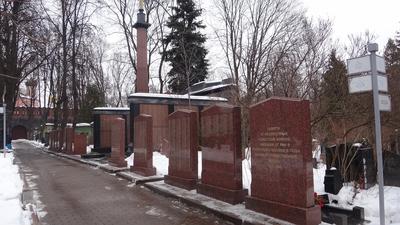 Неопознанные останки жертв теракта над Синаем захоронены на Серафимовском  кладбище - сайт Санкт-Петербургской митрополии
