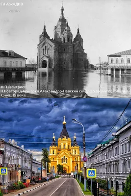 Нижний Новгород и водная стихия | Медиапроект «Столица Нижний»
