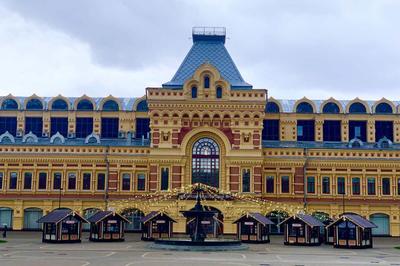 Файл:Нижний Новгород Канавино вид с Макарьевской части.jpg — Википедия