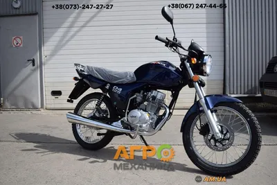 Мотоцикл Минск D4 125 (черный) купить по низкой цене