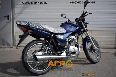 Купить мотоцикл MINSK в Кирове