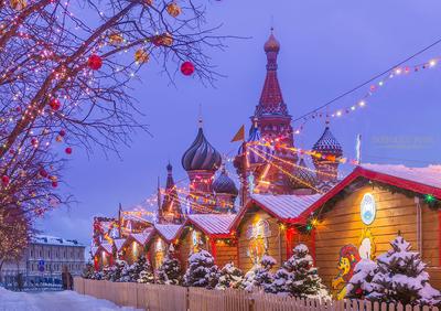 Новогоднее украшение Москвы 2020: маршрут новогодней прогулки |  moscowwalks.ru