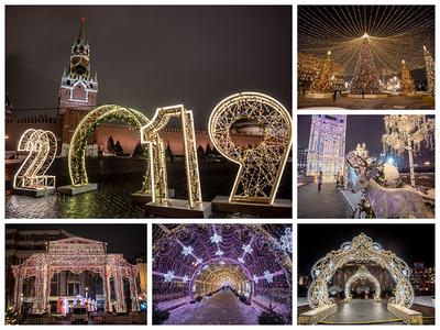 Новый год в Москве, Петербурге, Сочи и в Новогодней столице России-2024 |  Ассоциация Туроператоров